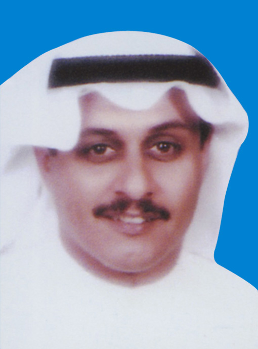 Mr. Abdul Mohsen Jassem Mohammed Al-Kharafi